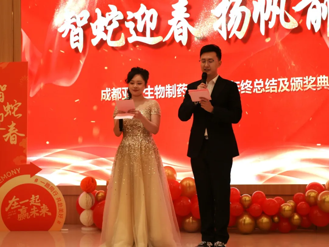 20250425091102121.png 45544.png