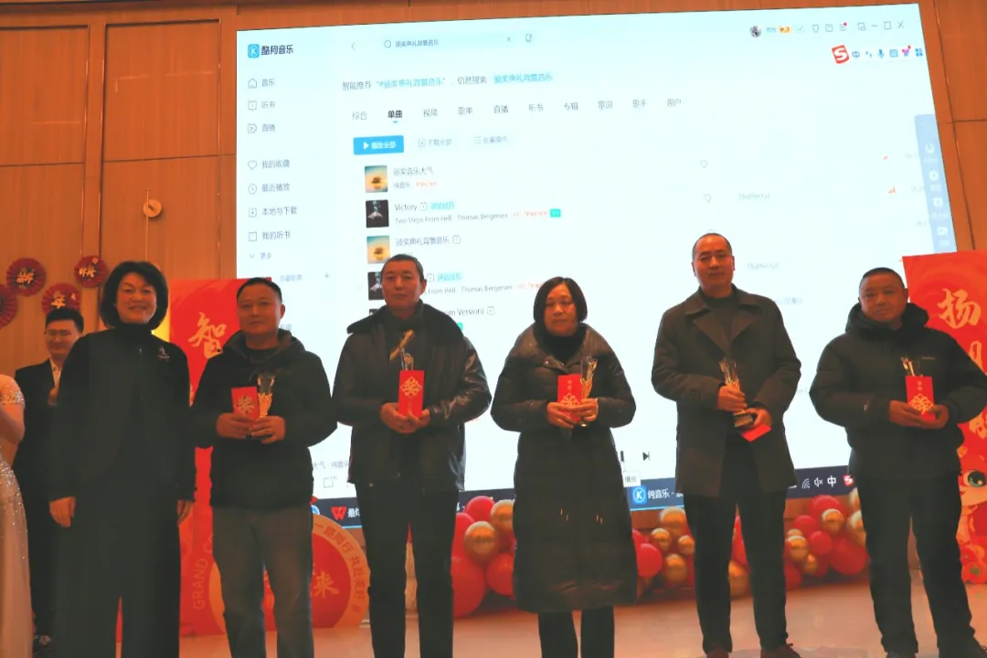 20250425092031157.png 74122.png